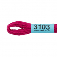 Нитки для вышивания Gamma мулине (3071-3172) 100% хлопок 24 x 8 м цв.3103 ярк.малиновый