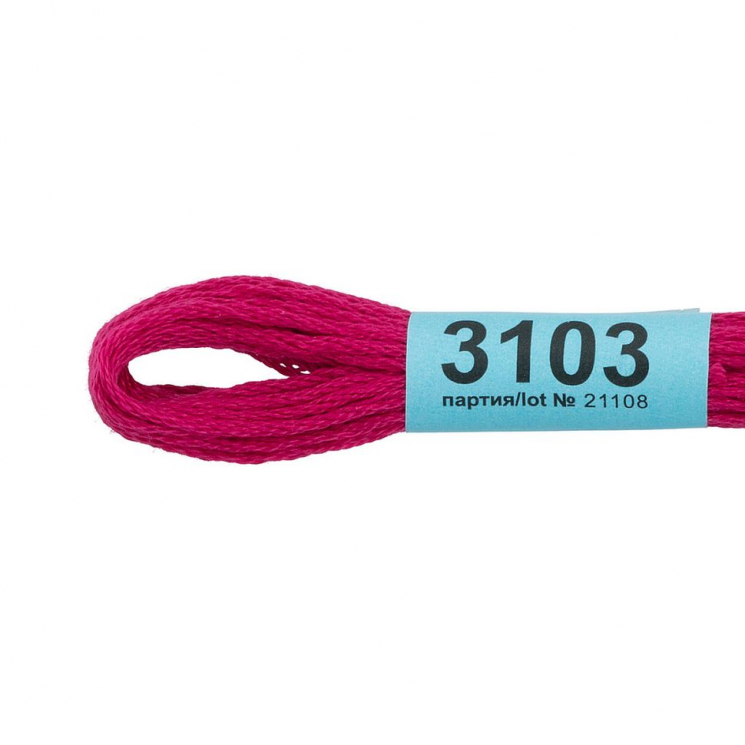 Нитки для вышивания Gamma мулине (3071-3172) 100% хлопок 24 x 8 м цв.3103 ярк.малиновый