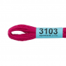 Нитки для вышивания Gamma мулине (3071-3172) 100% хлопок 24 x 8 м цв.3103 ярк.малиновый