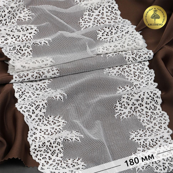 Кружево-стрейч KRUZHEVO арт.TBY.L3295 шир.180мм (под заказ)