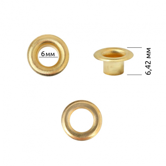 Люверсы сталь New Star №4 (? 6мм, h 6,42мм) цв.золото уп.250шт