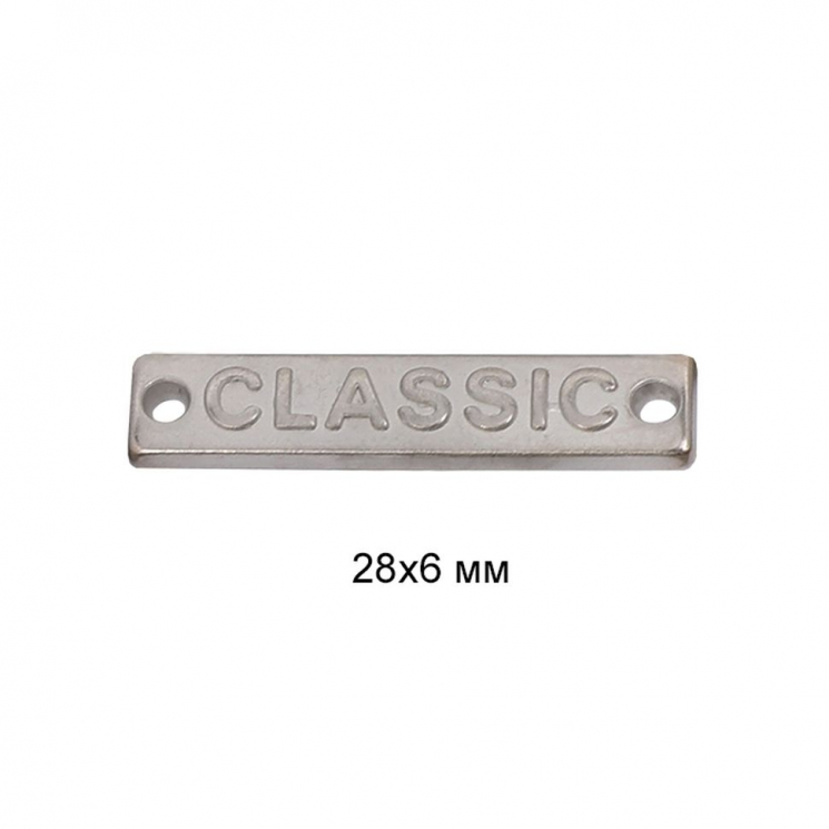 Лэйбл металлический Classic арт.TBY.8865 28х6мм цв.тертый никель уп.50шт
