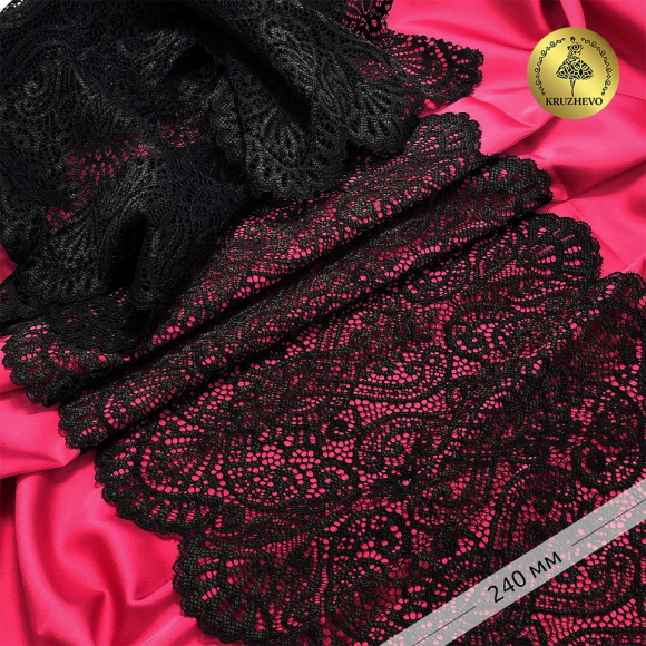Кружево-стрейч KRUZHEVO арт.TBY.40992 шир.225мм цв.170 черный уп.25м Кружево-стрейч KRUZHEVO арт.TBY.40992 шир.225мм цв.170 черный уп.25м