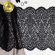 Кружево-стрейч KRUZHEVO арт.TBY.40992 шир.225мм цв.170 черный уп.25м Кружево-стрейч KRUZHEVO арт.TBY.40992 шир.225мм цв.170 черный уп.25м