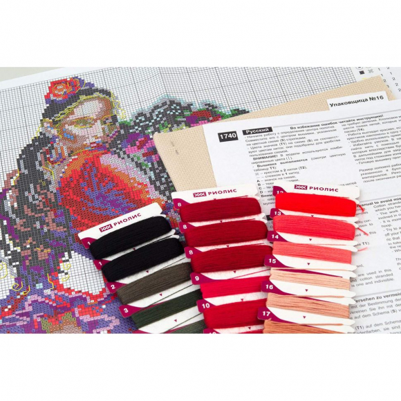 Набор для вышивания РИОЛИС арт.1740 Танцовщица 30х40 см Набор для вышивания РИОЛИС арт.1740 Танцовщица 30х40 см