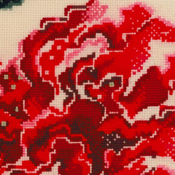 Набор для вышивания РИОЛИС арт.1740 Танцовщица 30х40 см Набор для вышивания РИОЛИС арт.1740 Танцовщица 30х40 см