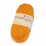 Пряжа для вязания ПЕХ Детский Хлопок (100% Мерсеризированный хлопок) 5х100г/330м цв.485 жёлтооранжевый