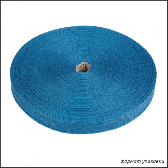 Тесьма киперная 17 мм хлопок 1,8г/см арт.12.2С-256К.17.032 цв.синий уп.50м