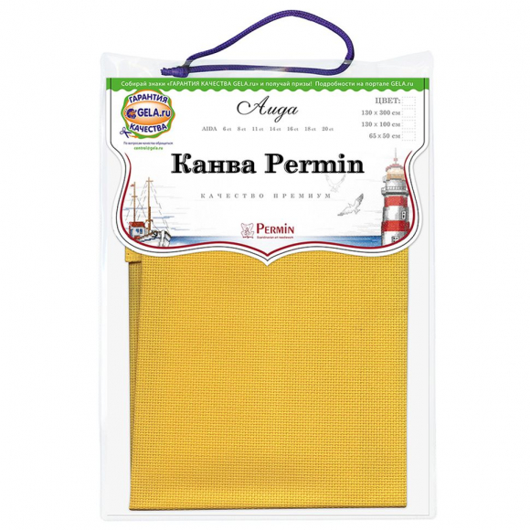 97542_Канва в упаковке Aida 14 ct, 65 х 50 см, цвет №273