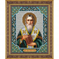 Набор для вышивания бисером ПАУТИНКА арт.Б-728 Святой епископ Валентин Интерамский 14х18 см