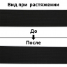 Резинка вязаная 3,9г арт.ТВ-070мм цв.черный уп.40м