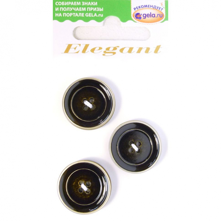 123694_Пуговицы ELEGANT