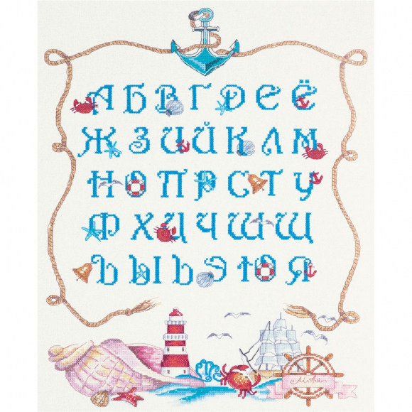 Набор для вышивания PANNA арт. MT-1945 Морской алфавит 35х45,5 см