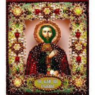 Набор для вышивания хрустальными бусинами ОБРАЗА В КАМЕНЬЯХ арт. 77-И-45 Святой Роман 16,5х14,5 см Набор для вышивания хрустальными бусинами ОБРАЗА В КАМЕНЬЯХ арт. 77-И-45 Святой Роман 16,5х14,5 см