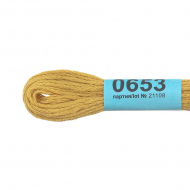 Нитки для вышивания Gamma мулине (0207-0819) 100% хлопок 24 x 8 м цв.0653 св.горчичный