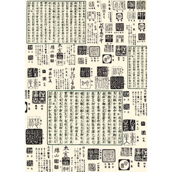 59375_Карта для декупажа "Иероглифы любови и удачи"