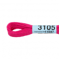 Нитки для вышивания Gamma мулине (3071-3172) 100% хлопок 24 x 8 м цв.3105 т.малиновый