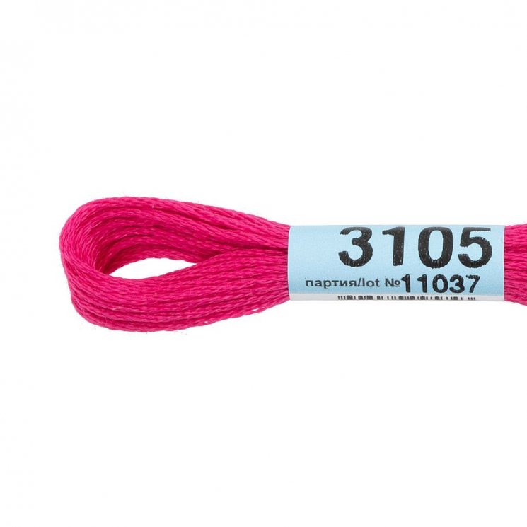 Нитки для вышивания Gamma мулине (3071-3172) 100% хлопок 24 x 8 м цв.3105 т.малиновый