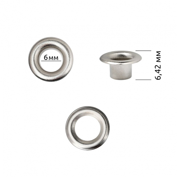 Люверсы сталь New Star №4 (? 6мм, h 6,42мм) цв.никель уп.250шт