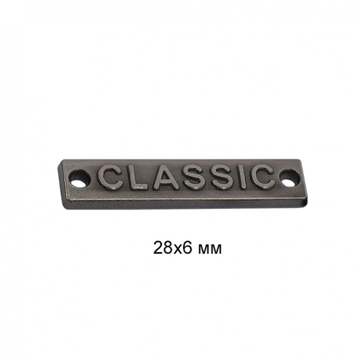 Лэйбл металлический Classic арт.TBY.8866 28х6мм цв.тертый никель черный уп.50шт