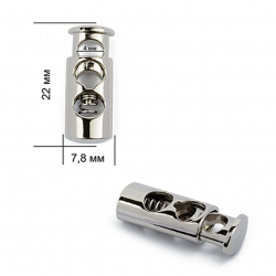 Фиксатор для шнура металл TBY OR.0305-5123 (7,8х22мм) цв. никель уп. 100шт