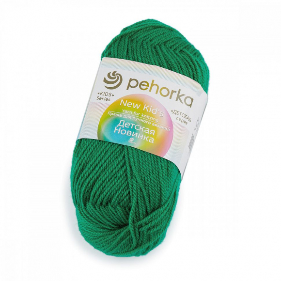 Пряжа для вязания ПЕХ Детская Новинка (100% акрил) 10х50г/200м цв.742 бильярд Пряжа для вязания ПЕХ Детская Новинка (100% акрил) 10х50г/200м цв.742 бильярд