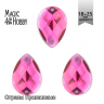 Стразы пришивные акриловые MAGIC 4 HOBBY арт.MG.H.02 18x25 мм капля цв.08 малиновый уп.50 шт