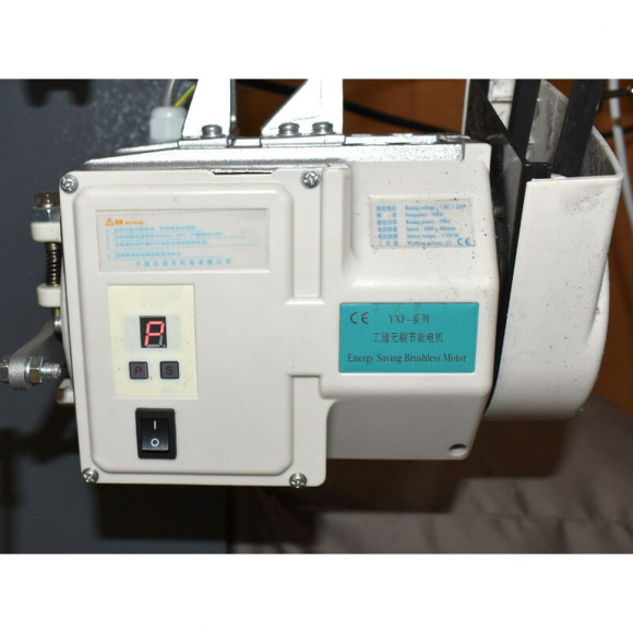 Машина для спуска края кожи Aurora A-803