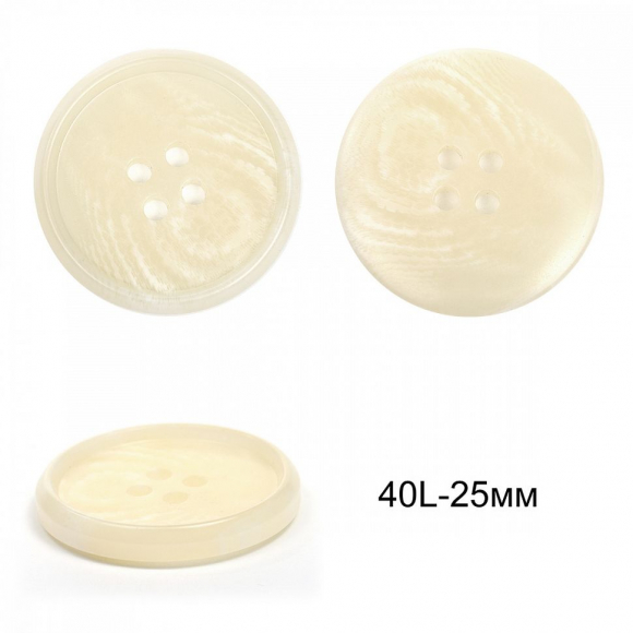 Пуговицы пластиковые TBY 2109 цв.1 белый 40L-25мм, 4 прокола,36шт