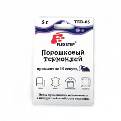 Термоклей порошковый FLEXSTEP TER-05 5гр.