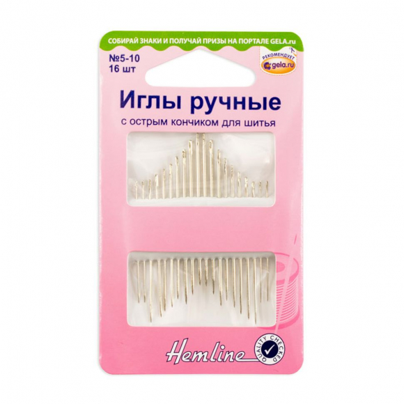 672_Иглы ручные с острым кончиком для шитья №5-10, 16 шт 672_Иглы ручные с острым кончиком для шитья №5-10, 16 шт