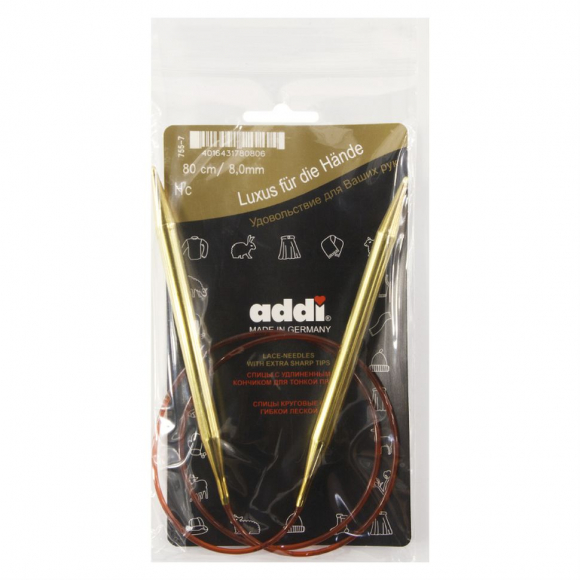 23638_Спицы круговые позолоченные с удлиненным кончиком, №8, 80 см 23638_Спицы круговые позолоченные с удлиненным кончиком, №8, 80 см