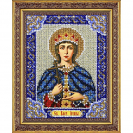 Набор для вышивания бисером ПАУТИНКА арт.Б-730 Святая Мученица Ирина 14х18 см