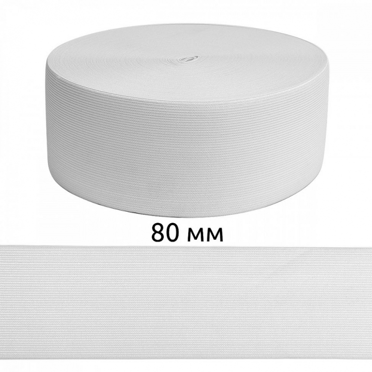 Резинка вязаная 3,9г арт.ТВ-080мм цв.белый уп.40м