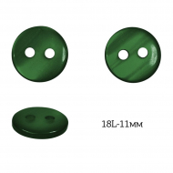 Пуговицы пластик арт.TBY.377.11.PGN цв.зеленый перламутр, 18L-11мм, 2 прокола, 200шт