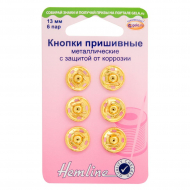 16292_Кнопки пришивные металлические c защитой от коррозии 16292_Кнопки пришивные металлические c защитой от коррозии