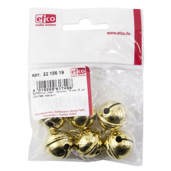 19429_Бубенцы, латунь, 19 мм