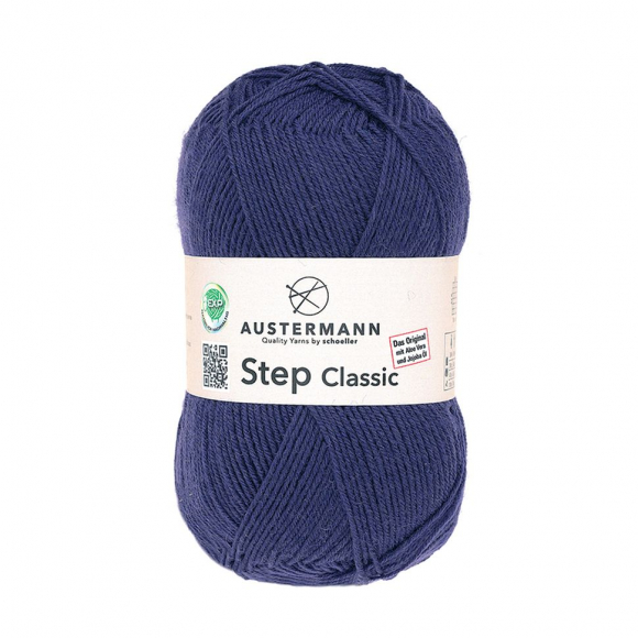 118493_Пряжа Step Classic EXP, 75% шерсть, 25% полиамид, 420 м, 100 г