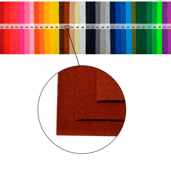 Фетр листовой мягкий Magic 4 Hobby 1мм 20х30см арт.FLT-S1 уп.10 листов цв.692 коричневый