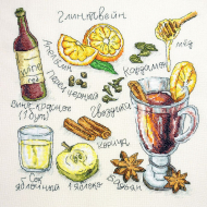 Набор для вышивания МАРЬЯ ИСКУСНИЦА арт.11.001.12 Глинтвейн 25х25 см