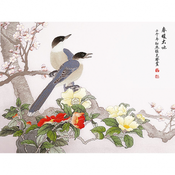 Набор для вышивания крестом XIU CRAFTS арт.2030825 Приход весны 46х61 см