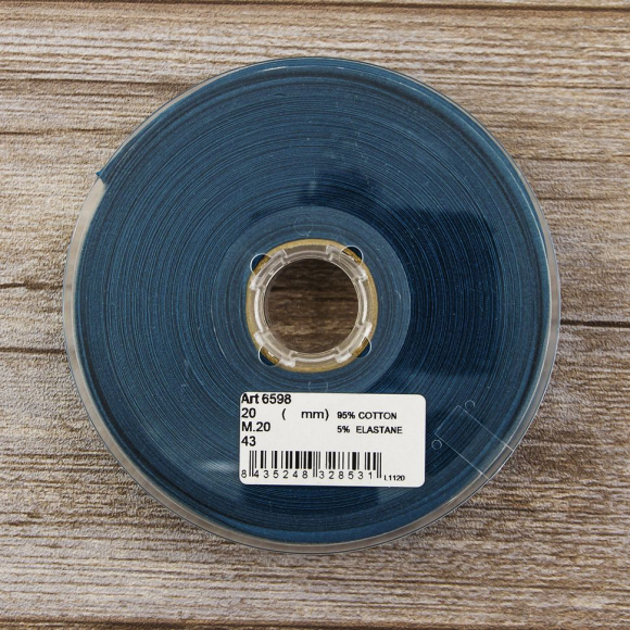 Косая бейка хлопок, 20 мм, 20 м, цвет 43, темно-зеленый