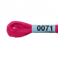 Нитки для вышивания Gamma мулине (0001-0206) 100% хлопок 24 x 8 м цв.0071 ярк.розовый