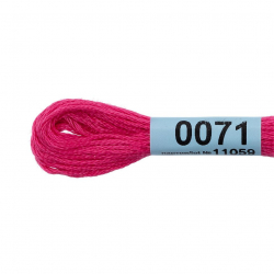 Нитки для вышивания Gamma мулине (0001-0206) 100% хлопок 24 x 8 м цв.0071 ярк.розовый