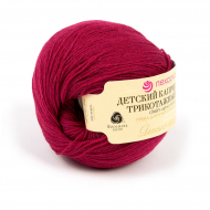 Пряжа для вязания ПЕХ Детский каприз трикотажный (50% мериносовая шерсть, 50% фибра) 5х50г/400м цв.040 цикламен