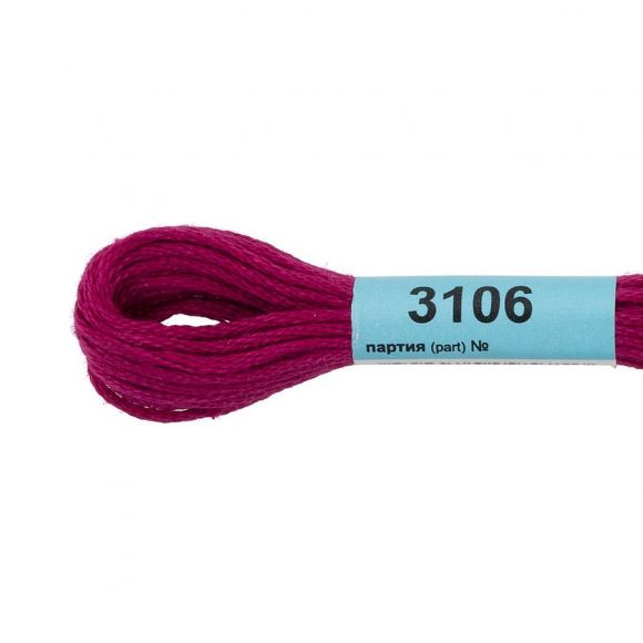 Нитки для вышивания Gamma мулине (3071-3172) 100% хлопок 24 x 8 м цв.3106 лиловый