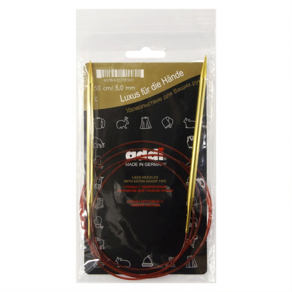 Спицы круговые позолоченные с удлиненным кончиком №5 150 см