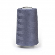 Нитки швейные 50/2 полиэстер 5000 ярд цв.547 сиреневый MAX