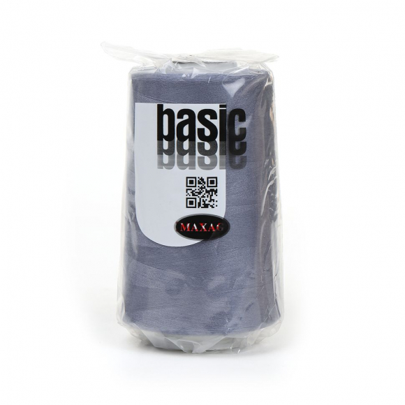 Нитки швейные 50/2 полиэстер 5000 ярд цв.547 сиреневый MAX