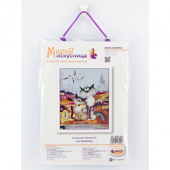 33427_Набор для вышивания "Кошачьи нежности" по рисунку А. Майской